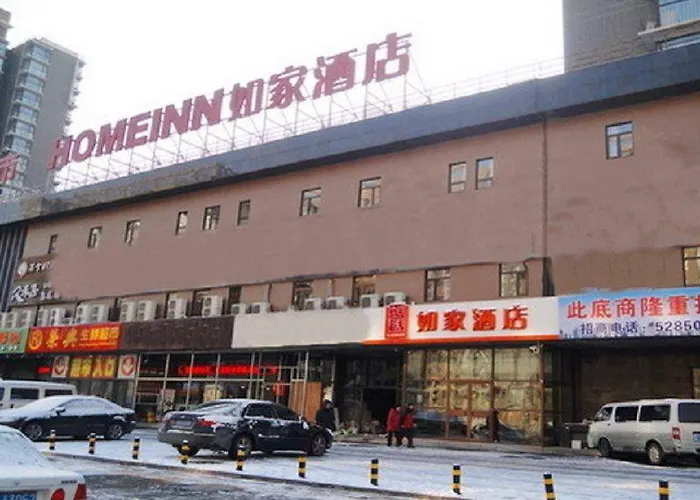 Home Inn Hotel Beijing Huaxiangqiao