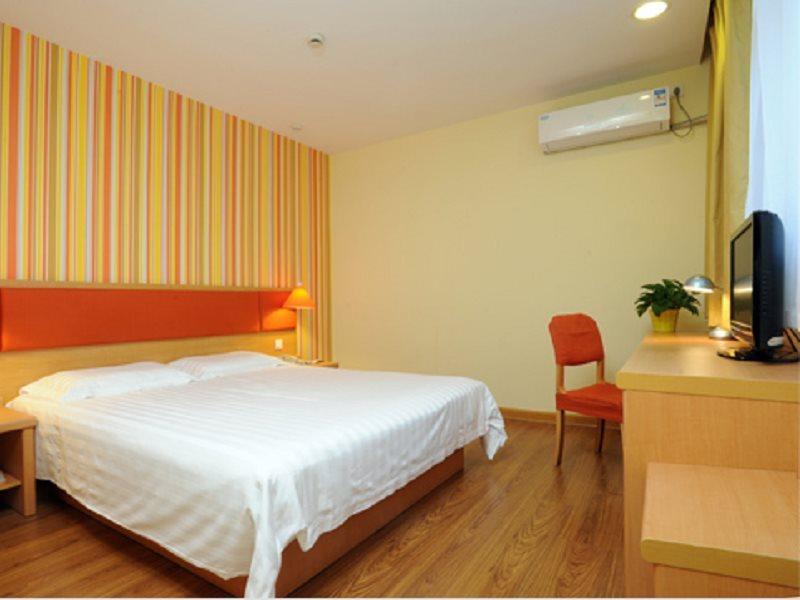 Huaxiangqiao 2* Beijing